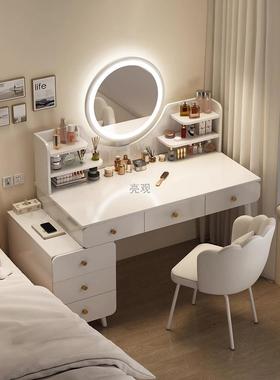 梳妆台简约现代卧室斗柜一体2025新款轻奢感主卧实木化妆桌子