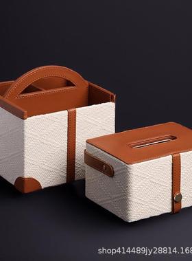复古皮革浮雕纸巾盒轻奢客厅茶几桌面收纳摆件手提盒