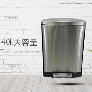 商用无指纹不锈钢脚踩大容量40L分类带盖分类垃圾桶带盖干湿分离