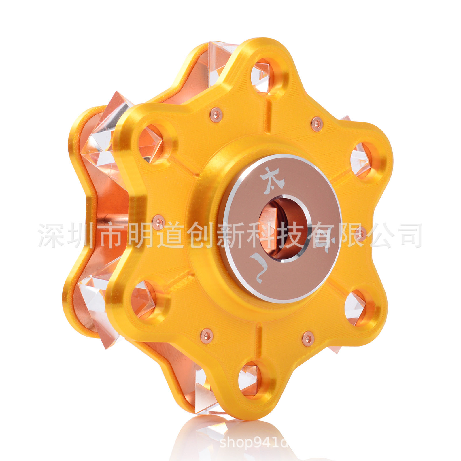 亚马逊爆款指尖罗盘水晶调频器磁场能量转盘
