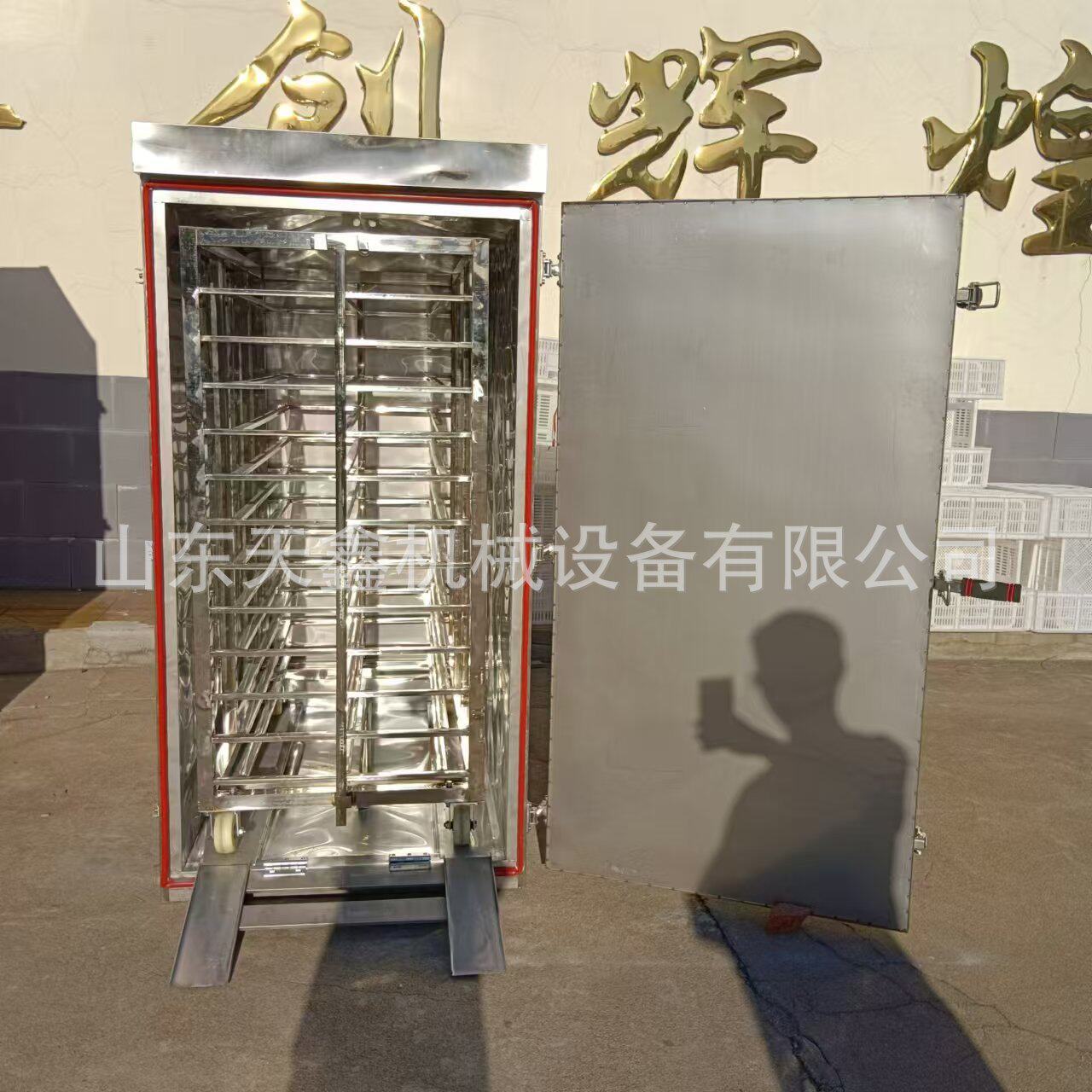 安徽蚌埠市怀远县单门蒸房推车蒸房架子车蒸房不锈钢蒸房馒头蒸房
