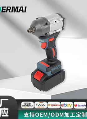 外贸多功能370N无刷电动扳手家用大功率锂电扳手风炮起子机