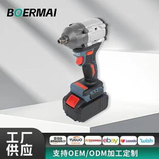 外贸多功能370N无刷电动扳手家用大功率锂电扳手风炮起子机