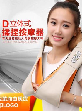 卓超肩颈按摩器仪颈部腰部肩部家用车载揉捏肩膀脖子电动加热披肩
