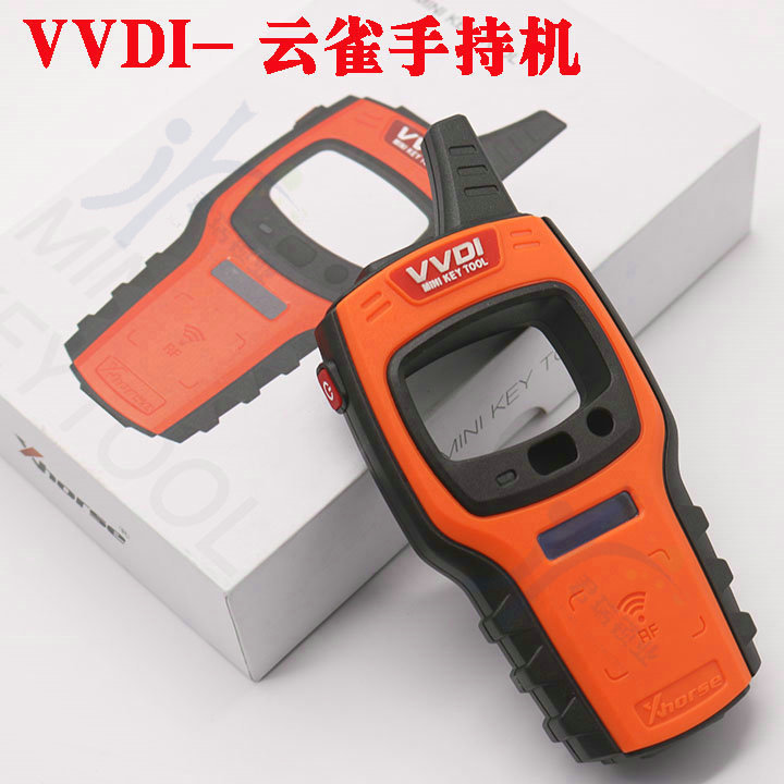 VVDI云雀手持机钥匙芯片拷贝