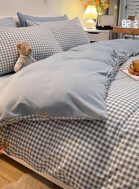 简约风格子四件套学生宿舍三件套亲肤水洗棉床单被套床笠床上用品