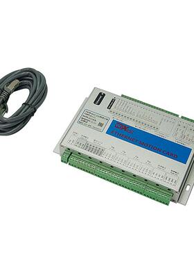 芯合成usbmach3控制卡雕刻机控制器支持无线有线电子手轮