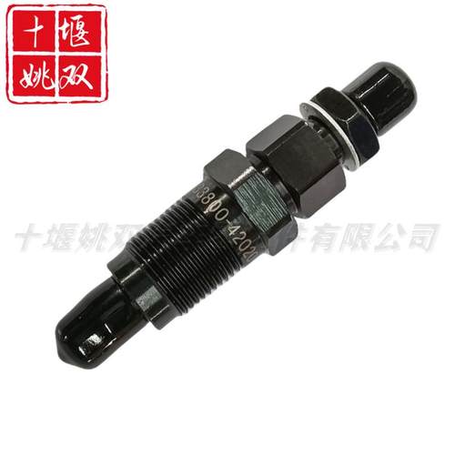 33800-42020质保发动机零部件燃油泵配件喷油器总成3380042020