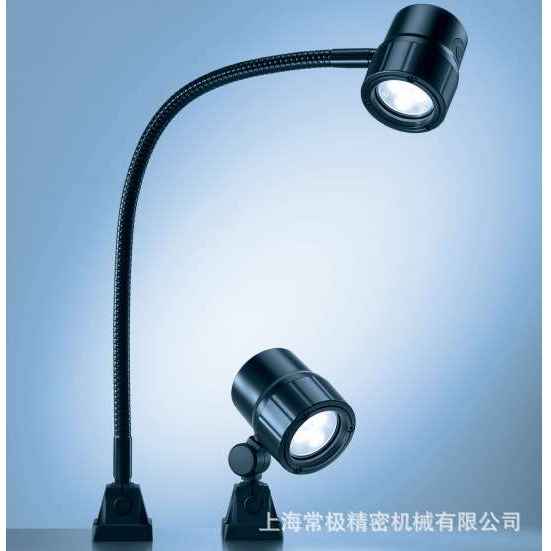 德国沃达迈Waldmann机床灯SPOT LED ROCIA鹅颈式基座式臂式灯具