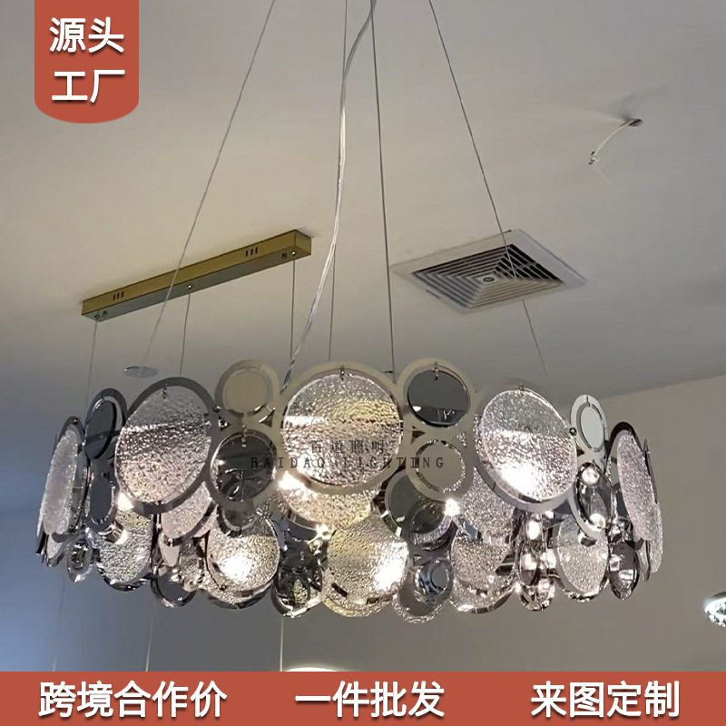 轻奢水晶玻璃吊灯圆形后现代简约大气客厅灯房间餐厅创意个性灯具