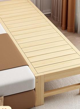 实木拼接床加宽床边儿童床带护栏侧边大人单人小床婴儿床拼接大床