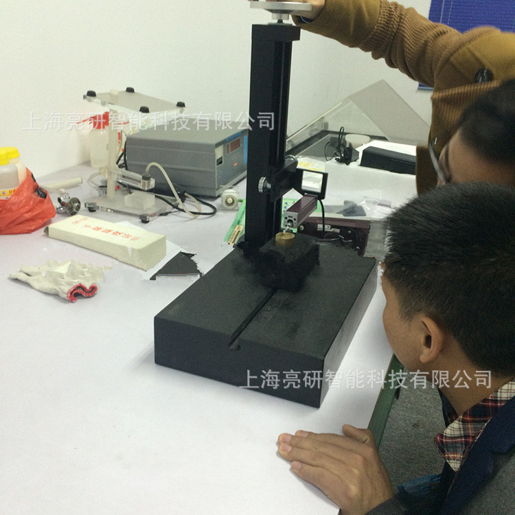 DLS02粗糙度仪工作台SJ210支架