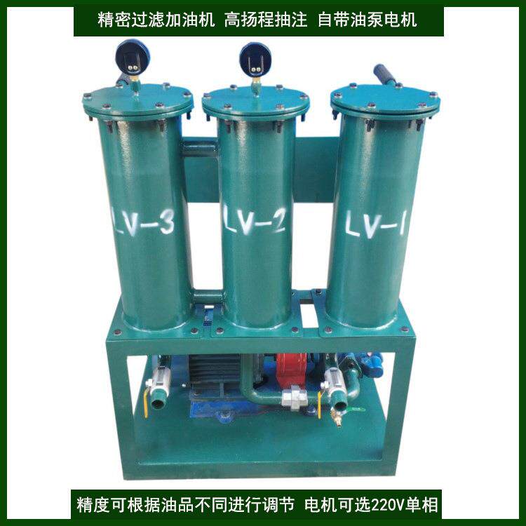 注塑机装配车间油箱油过滤加油抽油移动滤油加油小车