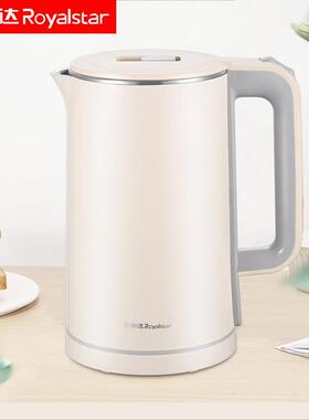 1.8L容量RS-KT1802C电水壶家用烧水壶双层防烫304不锈钢电热水壶