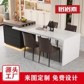 轻奢开放厨房中岛台伸缩款 2025新款 岩板岛台吧台意式 餐桌一体岛台