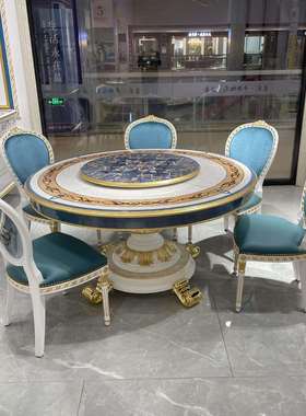 法式宫廷桃花芯木雕花镶嵌贝壳餐桌欧式亚历山大轻奢带转盘饭桌