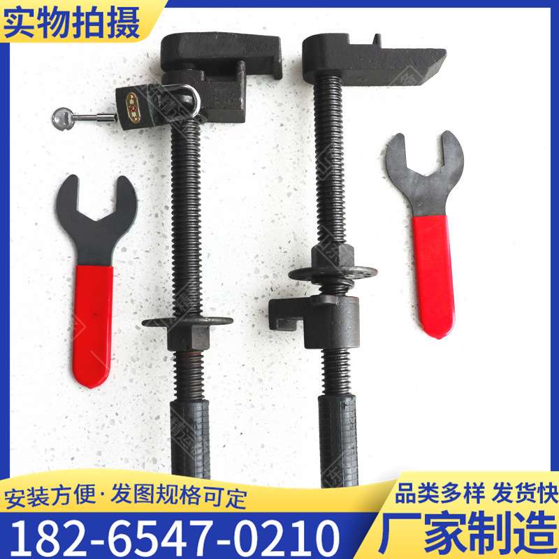 道岔钩锁器P50铁路槽型轨用斥离型密贴型紧固顶锁道岔钩锁器