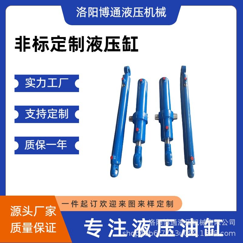 全304材质小型单向液压缸