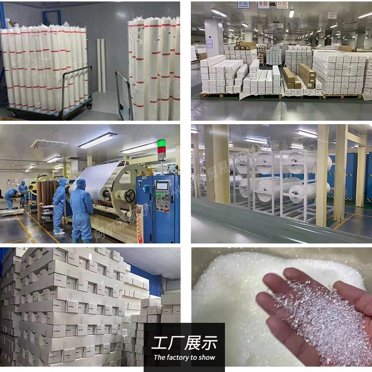 TPU隐形车衣膜哑光磨砂透明