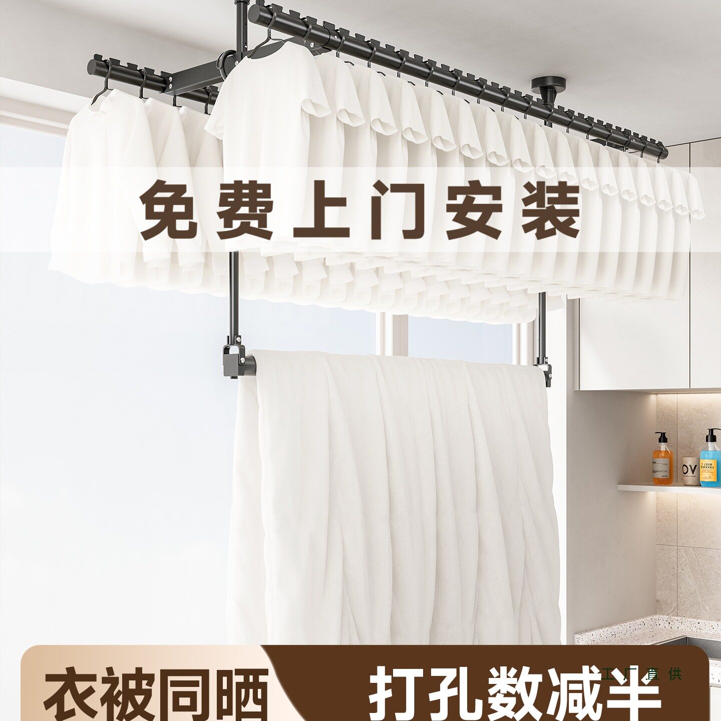 晾衣杆阳台固定式顶装双杆铝家用晒衣杆吊杆墙上悬挂晾衣架无