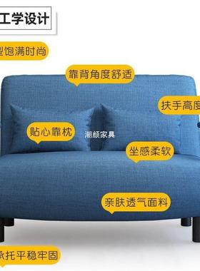 可折叠沙发床一体两用网红沙发单人小户型休闲简约沙发布艺沙发床