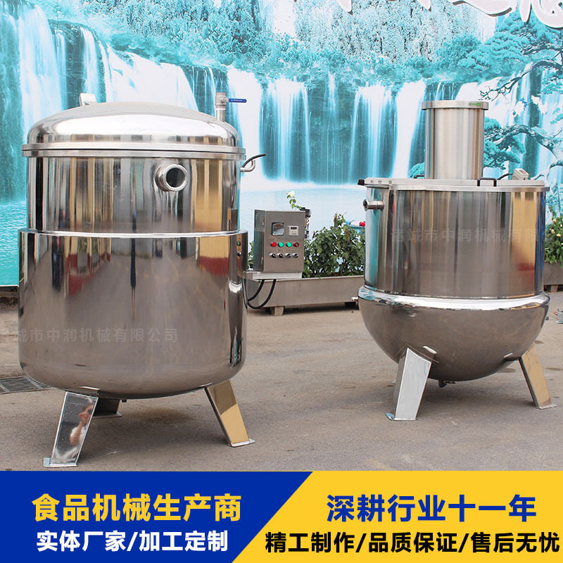 大型真空腌渍浸渍罐快速入味