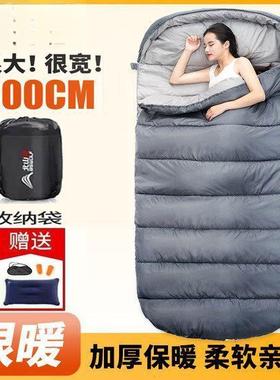 睡袋成人户外加宽厚露营四季通用冬季防寒保暖单大人便携式