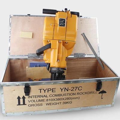 YN27型手持式内燃凿岩机小型汽油凿岩机矿用钻孔内燃凿岩机