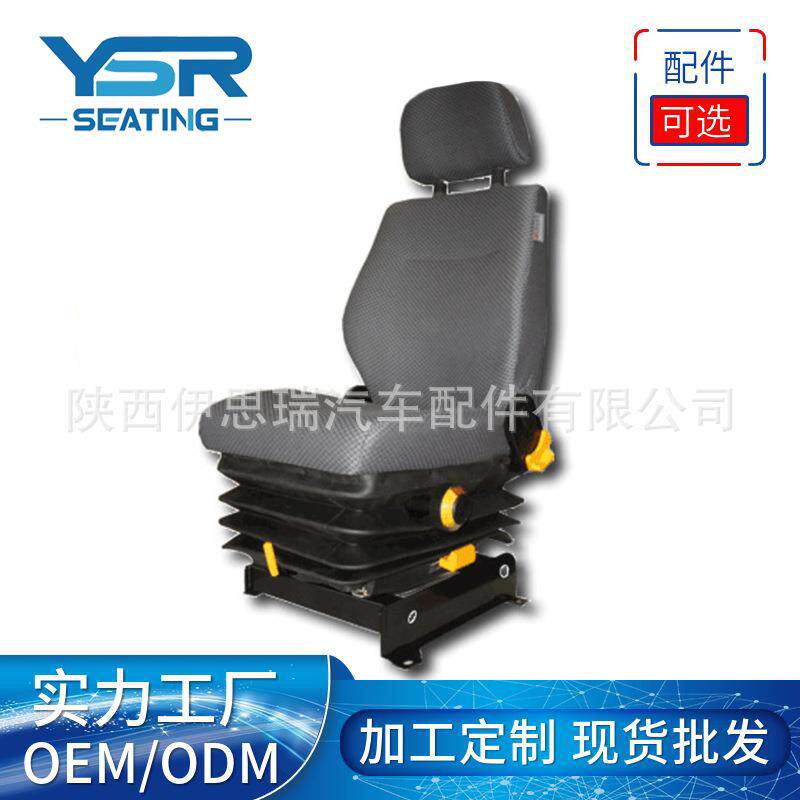 矿卡车主驾驶重型自卸车翻斗自卸车渣土车车辆驾驶员座椅