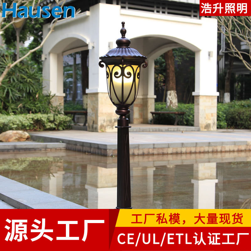 欧式加厚户外防雨防锈草坪灯