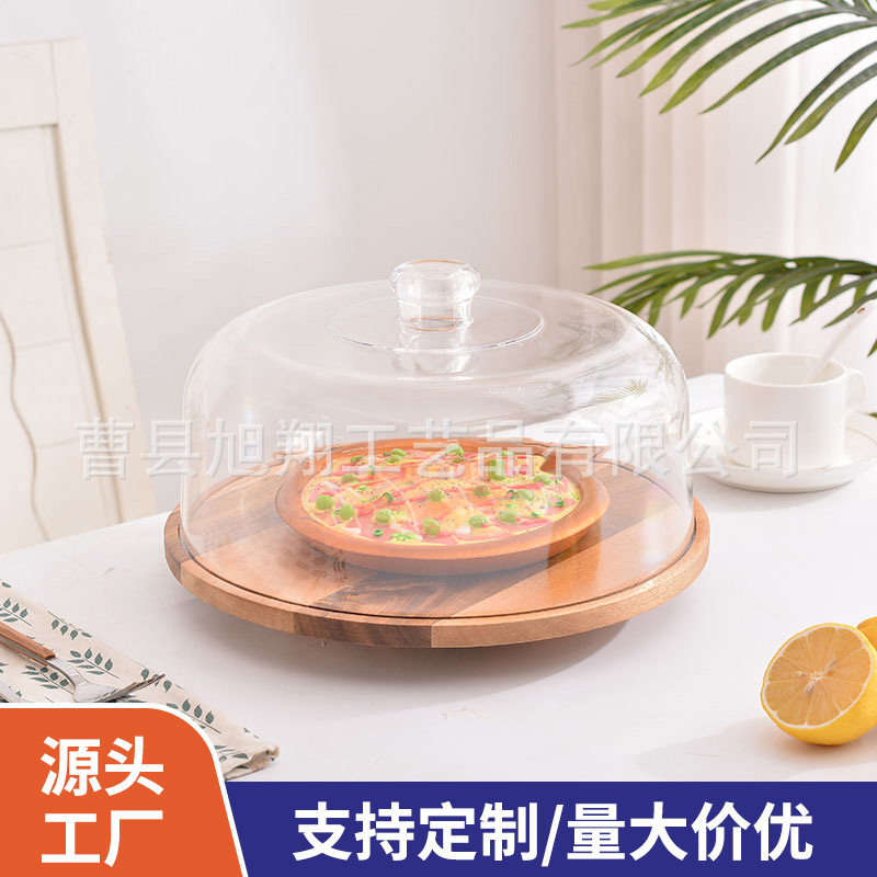 木质透明玻璃罩点心展示托盘水果试吃点心带盖品尝盘玻璃罩试吃盘