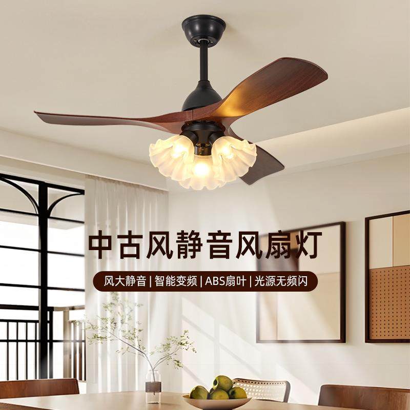 风扇灯中古吊扇灯离线语音餐厅吊灯美式复古餐桌灯具电扇一体静音,鲜花速递/花卉仿真/绿植园艺,割草机/草坪机,淘宝优惠券,粉丝福利购,淘宝优惠卷
