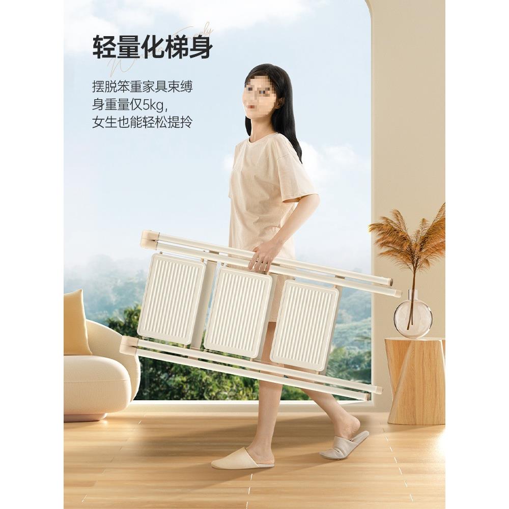 肯泰家用梯子折叠梯加厚伸缩两用小楼梯室内多功能爬梯三步人新品