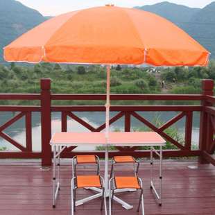 中国保险橙色展业桌1桌4椅促销桌铝合金折叠野餐桌烧烤桌摆摊桌椅