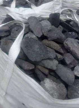 现货红火山石15-30厘米蘑菇石五面切对破一面切厚5-7cm火山岩