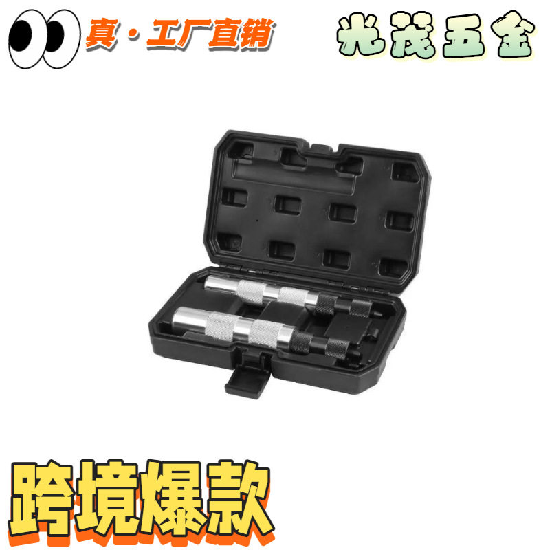 气门弹簧钳压缩器免拆式凡尔钳拆装工具垫片更换顶置钳专用
