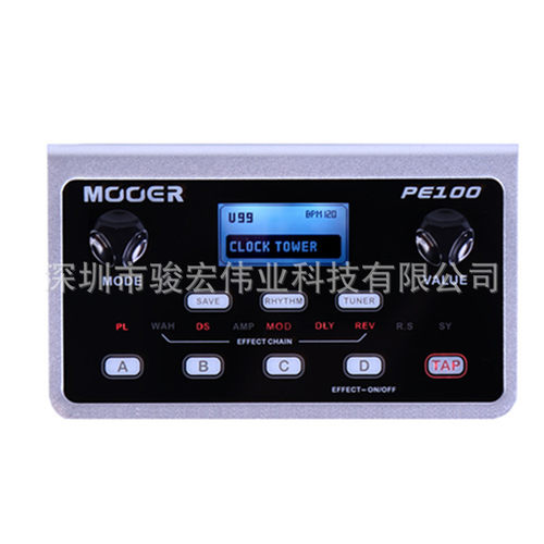 MOOERPE100便携吉他效果器