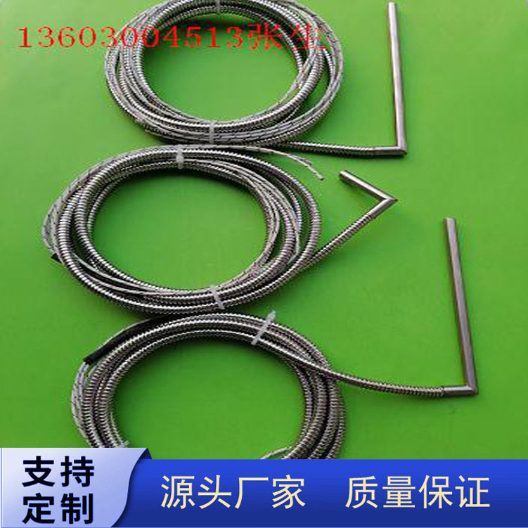厂家直销玻璃热弯机单头发热管模具单头电热管锡炉电热管