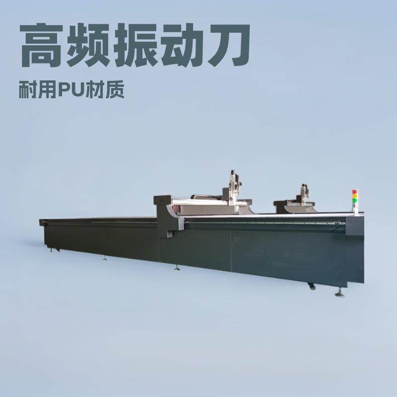 EVA内衬板碳纤维裁切机纸箱压痕PU布裁剪机软木异型布艺切割机,鲜花速递/花卉仿真/绿植园艺,割草机/草坪机,淘宝优惠券,粉丝福利购,淘宝优惠卷