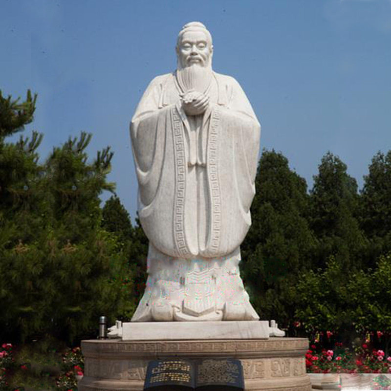 大理石孔子校园石雕摆件