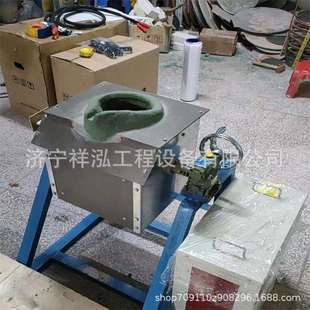 高频10KW淬火机非标感应加热圈超高频10KW熔炼炉