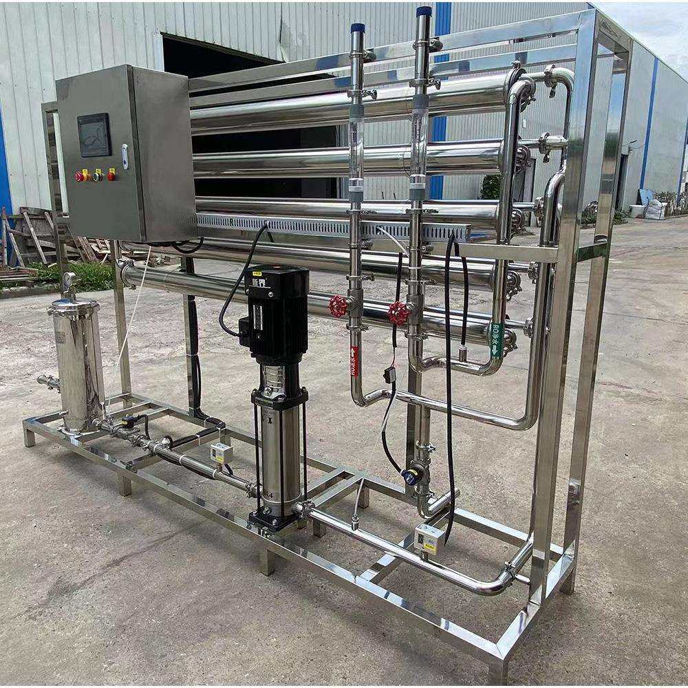 工业大型商用RO反渗透纯水设备超纯净水去离子水处理过滤器装置