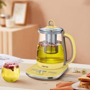 联创（LIAN）养生壶DF-EP0835M办公室热水壶1.8L容量