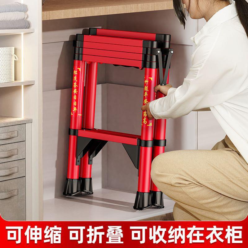 人字梯家用加厚多功能梯子室内便携铝合金工程折叠伸缩升降梯楼梯