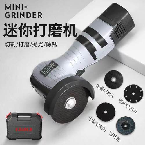 工厂迷你抛光机打磨机锂电小型切割机手持16.8家用电动角磨机