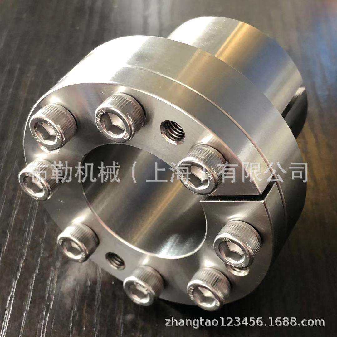 动力锁/不锈钢涨紧套/胀紧套免键轴环Z14/Z15/Z16/Z17/Z18/Z19