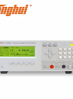 同惠电解电容漏电流仪TH2686C/TH2686N/TH2689/TH2689A/