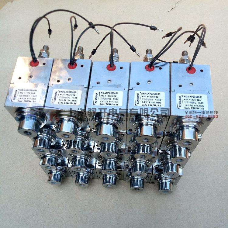 5SS.613.0273API-FG/F1分合闸电磁铁