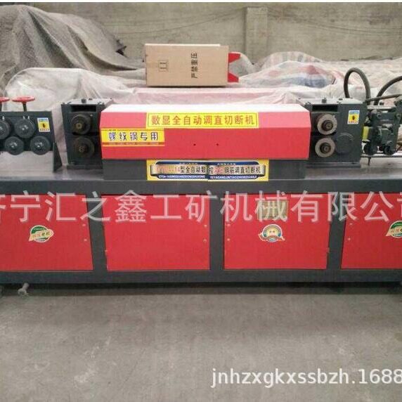 2025新款钢筋调直机现货价优