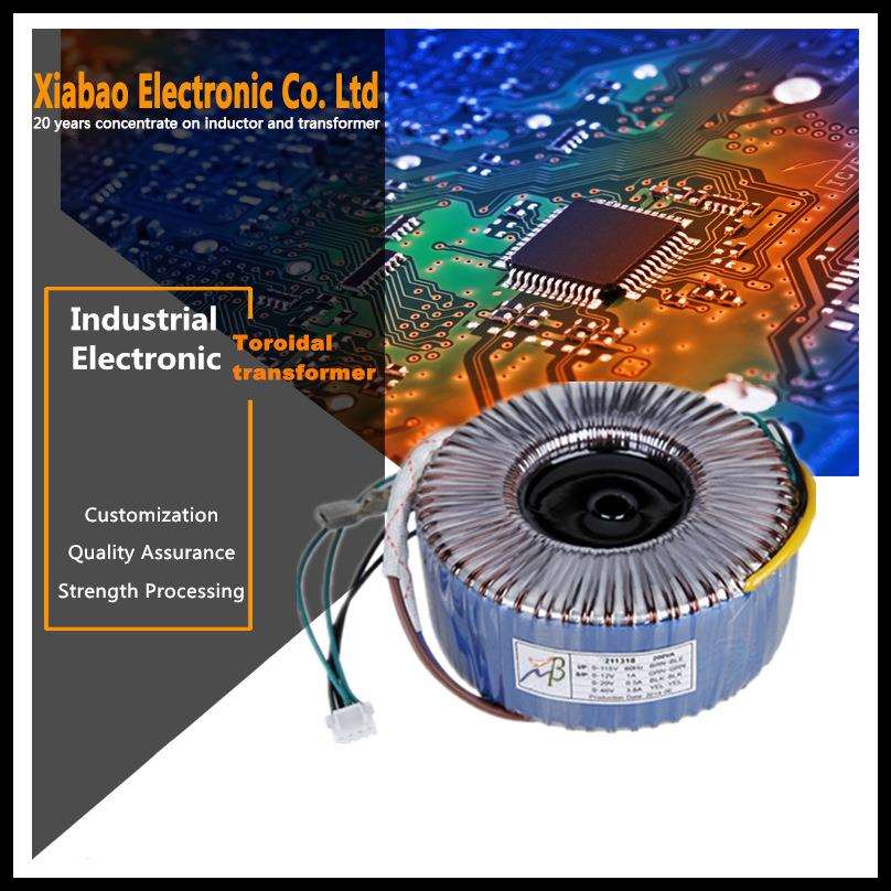 环牛环形变压器电源变压器双18双向12单10V峰值200W以下功放机